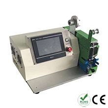 Precise Tape Wrapping Machine for Round Wire