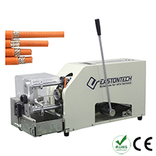 Cable Shielding Layer Cutting Machine