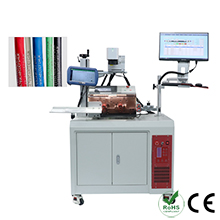 Intelligent software controlled wire strippinng machine with laser marking