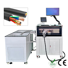 Multi-layer cutting&stripping machine(4-35mm2 cable with rotary cutter)
